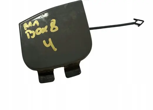 Audi A4 S4 B9 8W Tow hook cap/cover 8W5807441C