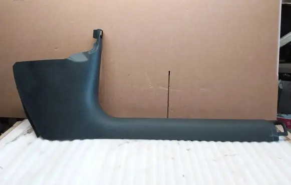 Audi A6 S6 C7 4G Front sill trim cover 4G1867272
