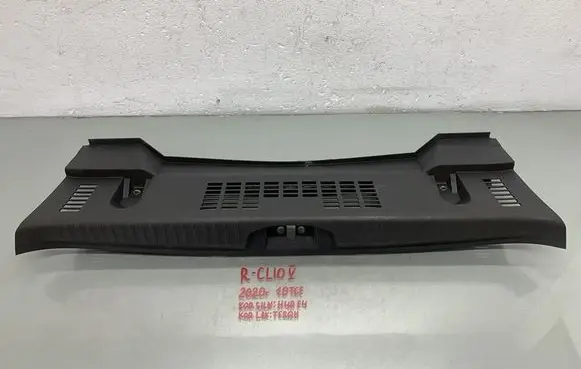 Renault Clio V Trunk/boot sill cover protection 849205559R