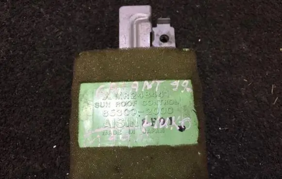 Mitsubishi Galant Other control units/modules mr248441 65300-2000