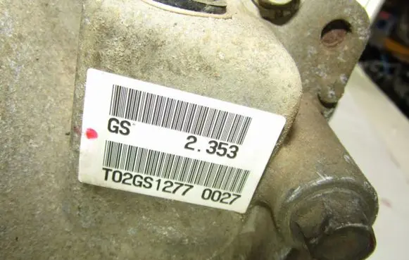 Citroen C-Crosser Rear differential T02GS1277