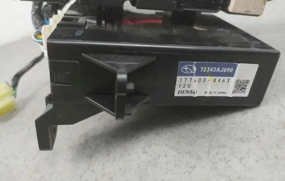 Subaru Legacy Other control units/modules 72343AJ090