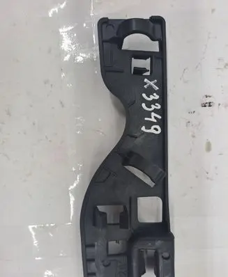 Opel Corsa F Other sill/pillar trim element 9827745480