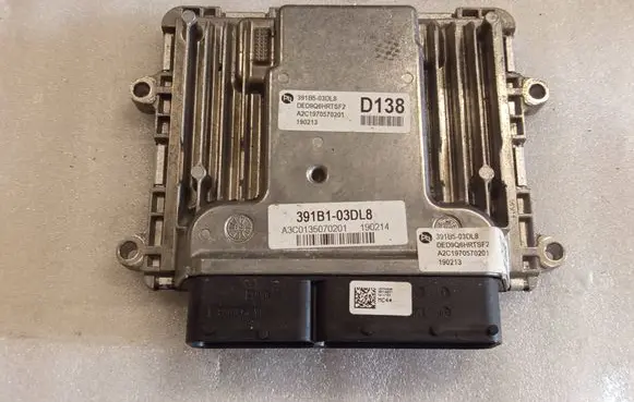 Engine control unit/module