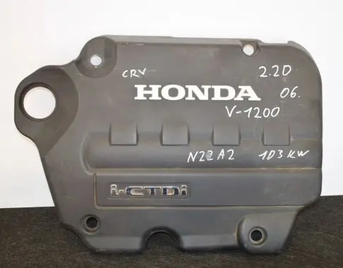 Honda CR-V Engine cover (trim)