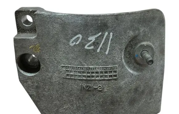 Chevrolet Captiva Power steering pump mounting bracket INZI2