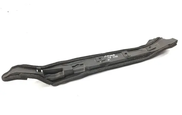 Toyota Prius (XW50) Fender end trim 5382747050