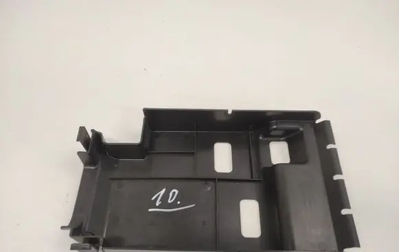 Mercedes-Benz GLE AMG (W166 - C292) Fuse box cover A1665400080