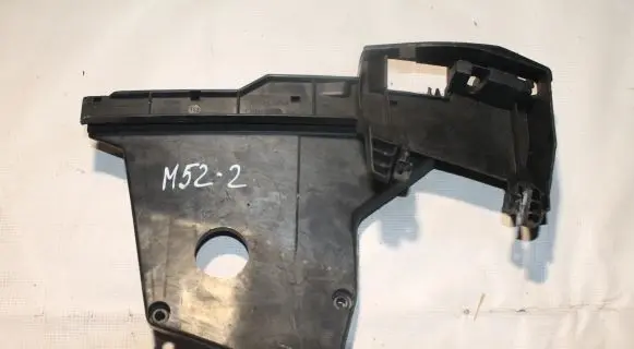 Volvo S80 Other interior part 30661073