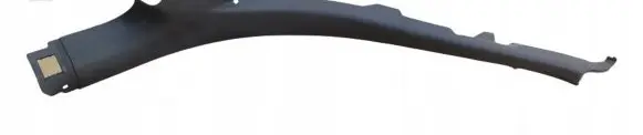 Audi A6 C7 side skirts sill cover 4G0867767A