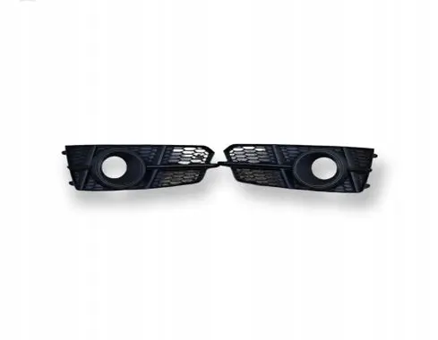 Audi A6 C7 Front grill 4G0808681