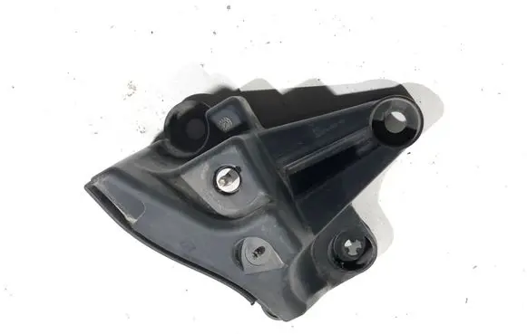 Peugeot 3008 I Rear bumper mounting bracket 9683342880