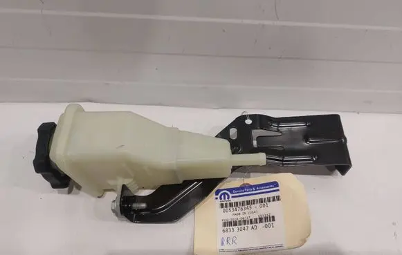 Power steering fluid tank/reservoir