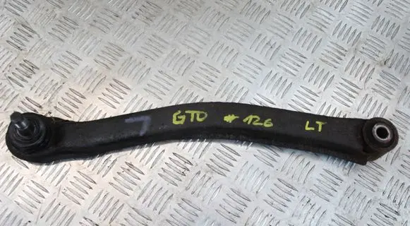 Mitsubishi 3000 GT Rear control arm