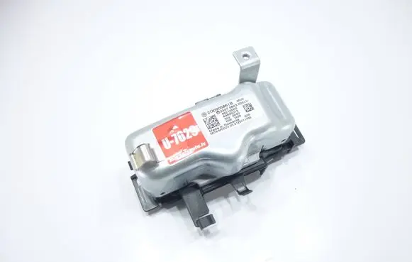 Volkswagen PASSAT B8 Steering wheel lock 2Q0905861B 46210000 84805015