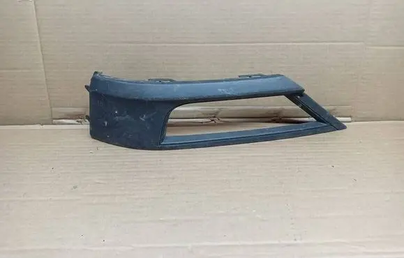 Volkswagen T-Roc Front bumper lower grill 2GA853665A