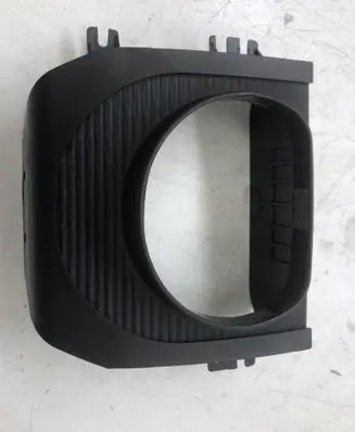 Steering wheel column trim