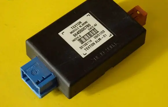 Alarm control unit/module