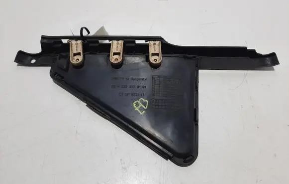 Mercedes-Benz S C217 Rear control arm A2223520191