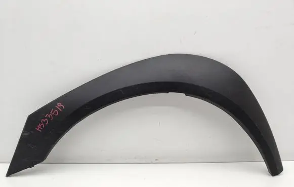 Toyota Aygo X Rear arch trim 756060H020