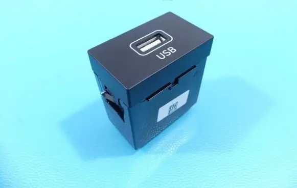 Hyundai i30 USB socket connector 96120-G4200 IMPRK1347768