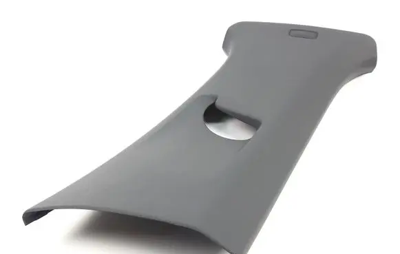 (A) pillar trim