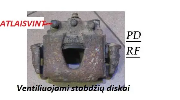 Opel Combo B Front brake caliper 52059 542244