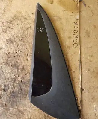 Citroen C4 Grand Picasso Rear arch trim