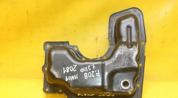 Oil sump