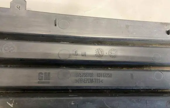 Opel Astra H Front bumper lower grill 13117250