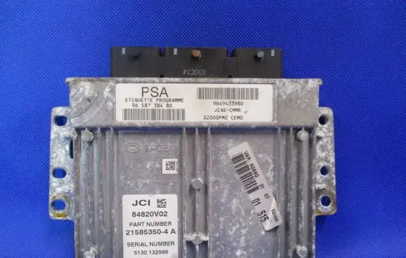 Peugeot 1007 Engine control unit/module 9658738480 S2000PM2 9649433980