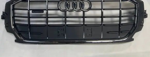 Audi Q8 Front grill 4M8853651AL