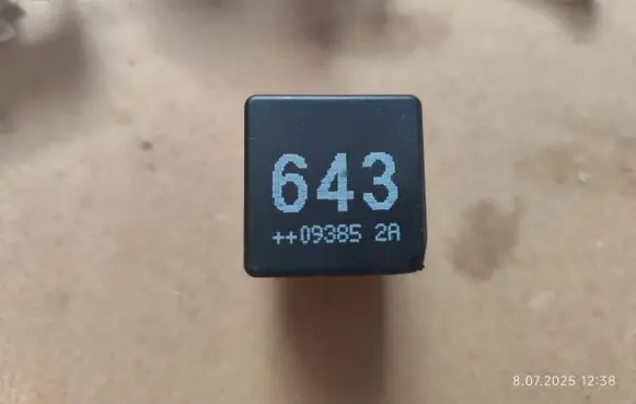 Audi A6 S6 C6 4F Other relay 8K0951253 V23136B6X72 807202513