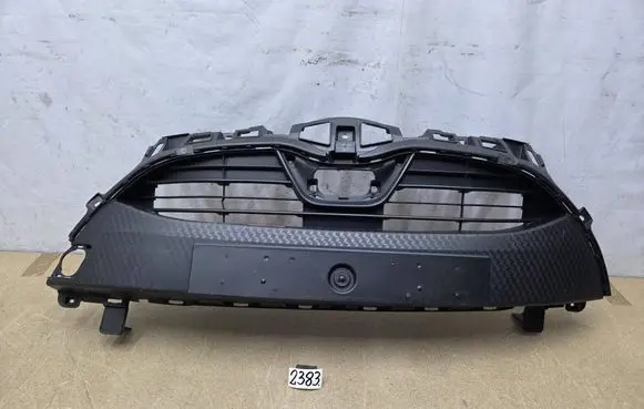 Toyota Yaris XP210 Front bumper upper radiator grill 531110DD40 531010DB50 5Z01