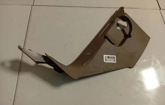 Audi Q7 4L Other interior part 4L1867271C