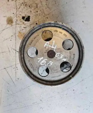 Power steering pump
