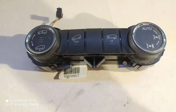 Mercedes-Benz GL X164 Differential lock switch A1648707310