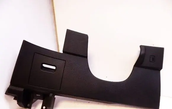 Nissan Qashqai Glove box 68106JD900