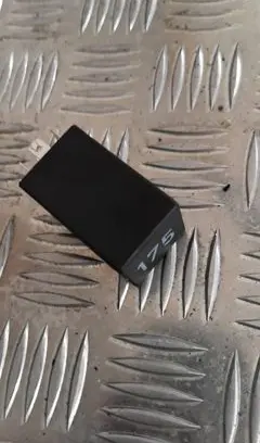 Skoda Octavia Mk1 (1U) Other relay 3a0927181