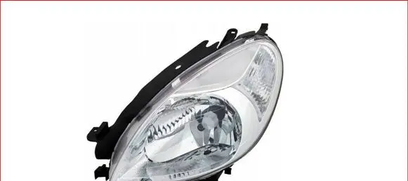 Citroen Xsara Picasso Headlight/headlamp 