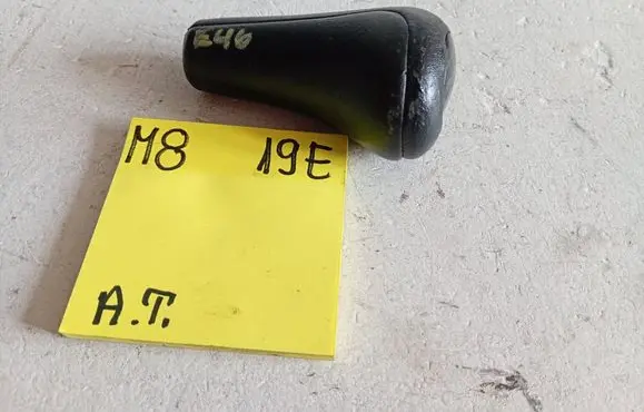 BMW 3 E46 Other interior part 65985656