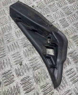 BMW 5 G30 G31 G38 Other trunk/boot trim element 7390426