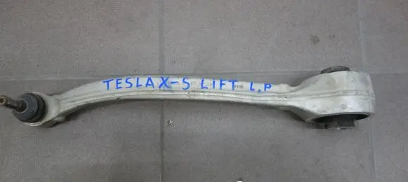 Front control arm