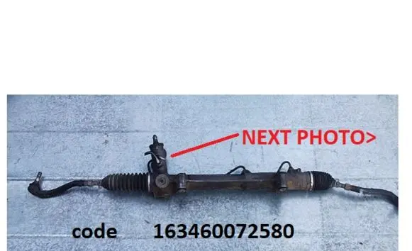 Mercedes-Benz ML W163 Steering rack 163460072580