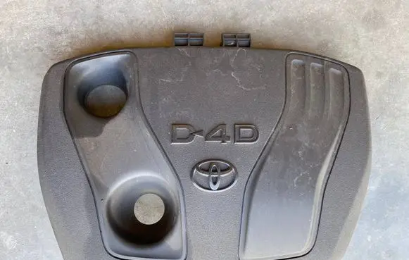 Toyota Auris E180 Engine cover (trim)