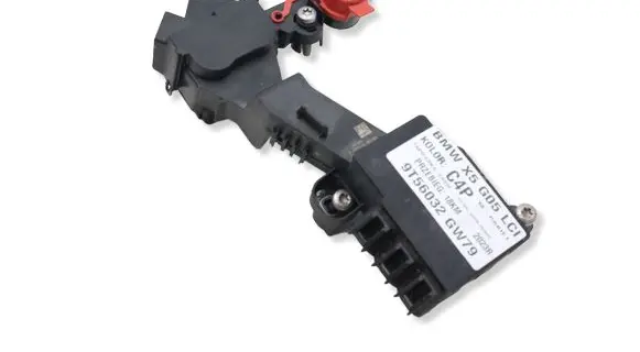 BMW X5 G05 Ignition distributor 5A0B053