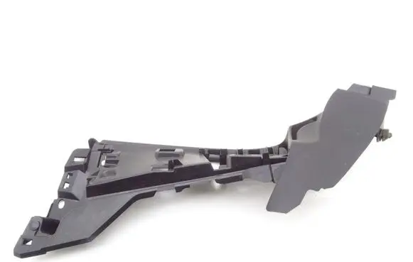 Citroen C5 Rear sill trim cover 9676463277