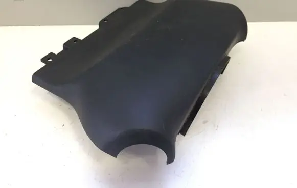 Nissan Qashqai Steering wheel column trim 48470JD000