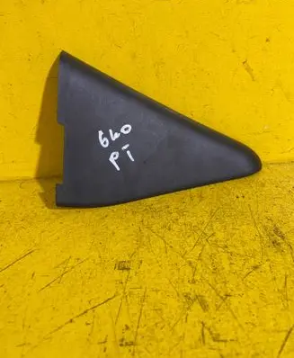 Seat Ibiza IV (6J,6P) Trim molding 6J4839972