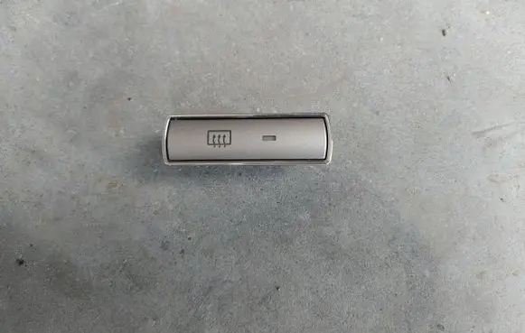 Ford Mondeo MK IV Quarter vent window switch 